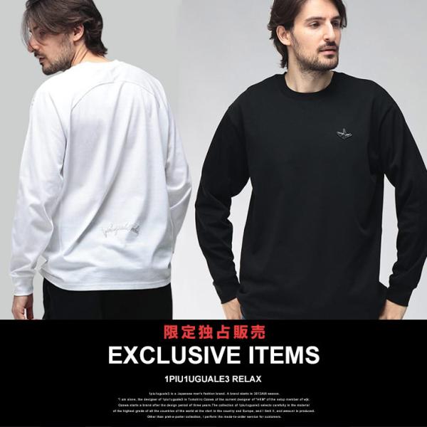 ウノ ピュ ウノ ウグァーレ トレ リラックス 1PIU1UGUALE3 RELAX メンズ Tシャツ 長袖 1PRUST26185SZ別注 カジュアル ブランド トップス コットン
