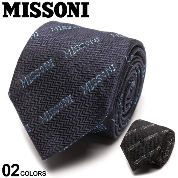 ミッソーニ Missoni ネクタイ シルク100 ロゴストライプ ブランド メンズ 紳士 ビジネスmis Buyee Buyee Japanese Proxy Service Buy From Japan Bot Online