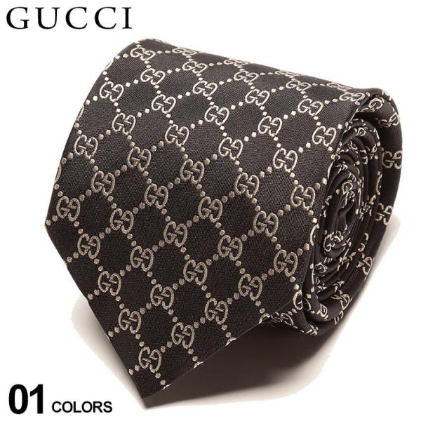 GUCCI グッチ ネクタイ シルク100％ GGロゴ BLACK ブランド
