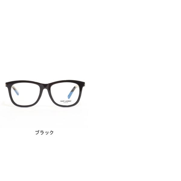 サンローラン メガネフレーム Saint Laurent ロゴ ウェリントン セルフレーム アイウェア ブランド メンズ 眼鏡 伊達メガネ 黒縁 Slop168f001 Buyee 日本代购平台 产品购物网站大全 Buyee一站式代购 Bot Online