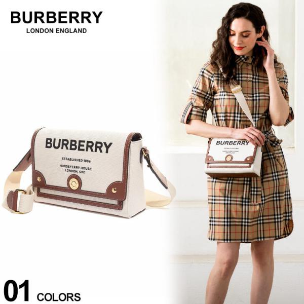 ワンピなど最旬ア! Burberryホースフェリープリントクロスボディバッグ - ショルダーバッグ