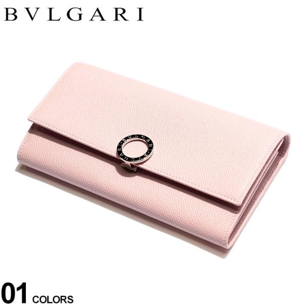 ブルガリ 財布 Bvlgari レザー ロゴ 刻印リング フラップ 長財布 ピンク ブランド ウォレット 長財布 本革 ロングウォレット レディース Blg Buyee Buyee 日本の通販商品 オークションの代理入札 代理購入