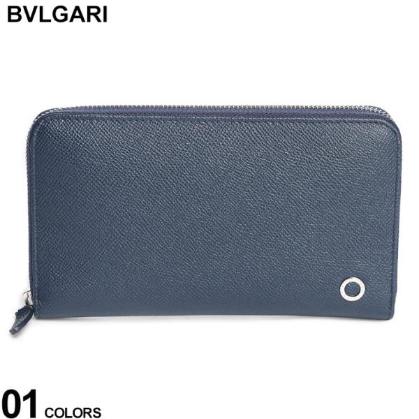 BVLGARI ブルガリ 財布 メンズ マン ブランド 男性 長財布 レディース
