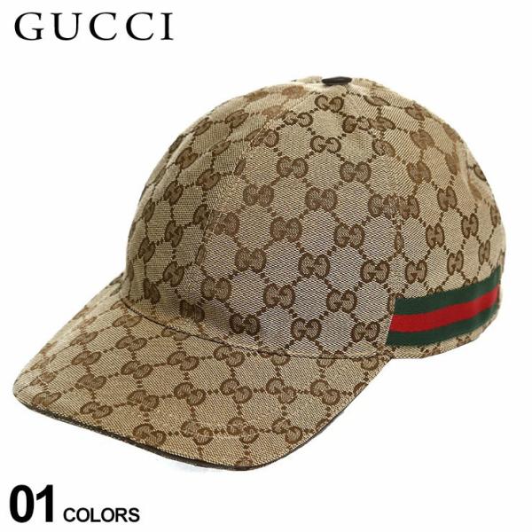 GUCCI グッチ キャップ帽子-