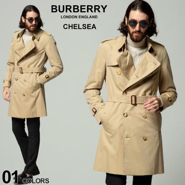 バーバリー(BURBERRY) トレンチコート メンズトレンチコート | 通販