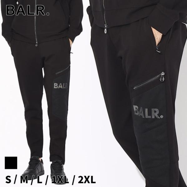 BALR. ダークグレー　スウェット　セットアップ　トレーナー　パンツ BALR. ダークグレー スウェット セットアップ トレーナー パンツ