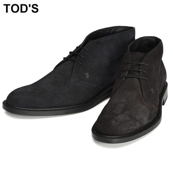 【極美品】TOD'S スエードレザー チャッカブーツ プレーントゥ ブラウン TOD'S トッズ レザー チャッカブーツ メンズ TDXXM45A00D80RE