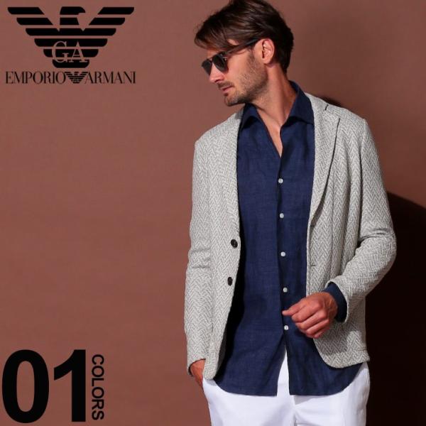 テーラード ゼンオンライン Emporio Armani テーラード ニット ブランド シングル メンズ サマージャケット 2b Ea21g53s21s15 ジャケット アルマーニ シングル コットンニット メンズ 2ツ釦 エンポリオ