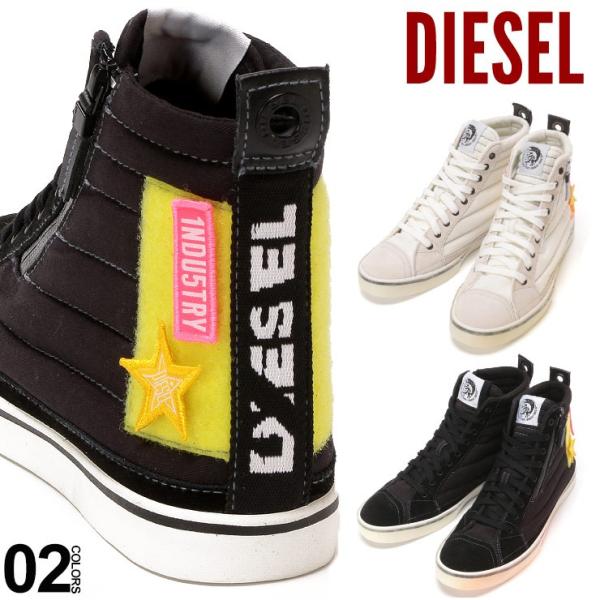 ディーゼル Diesel スニーカー ハイカット ジップ パッチ マジックテープ スウェード キャンバス D Velows Mid Patch ブランド メンズ Dsyp22 Buyee Servicio De Proxy Japones Buyee Compra En Japon