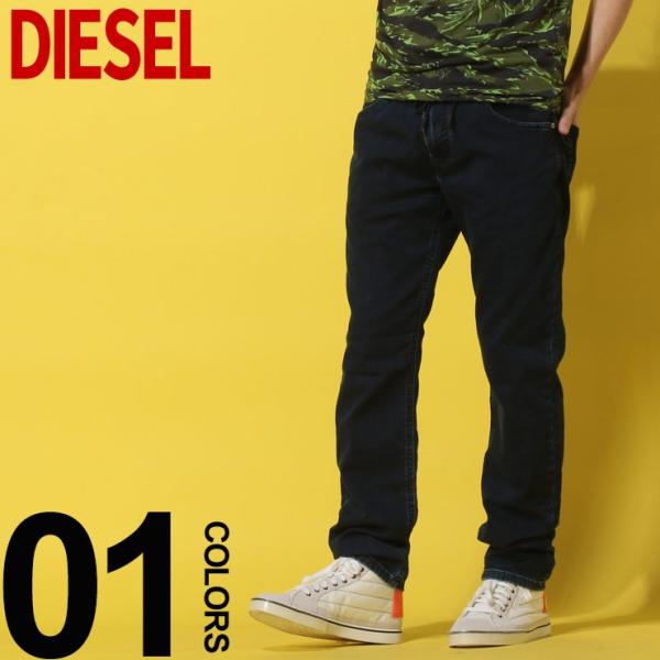 ディーゼル Diesel ジョグジーンズ ストレッチ デニムパンツ ジップフライ Thommer Cb Ne Joggjeans ブランド メンズ ボトムス ジーパン デニム Dsthommerne0v Buyee Buyee Japanese Proxy Service Buy From Japan Bot Online