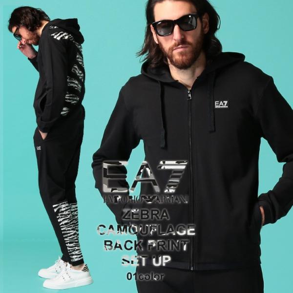 エンポリオ アルマーニ メンズ セットアップ スウェット Emporio Armani Ea7 ゼブラ カモフラージュ パーカー ブランド スエット 上下セット Ea3hpmb1pj05z Buyee Buyee Jasa Perwakilan Pembelian Barang Online Di Jepang