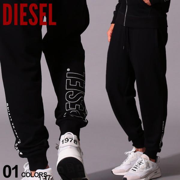 ディーゼル メンズ スウェットパンツ Diesel ロゴ プリント ウエストコード スウェット ロングパンツ ブランド ボトムス 裏毛 スエット Dssyxipazc Buyee Servis Zakupok Tretim Licom Buyee Pokupajte Iz Yaponii