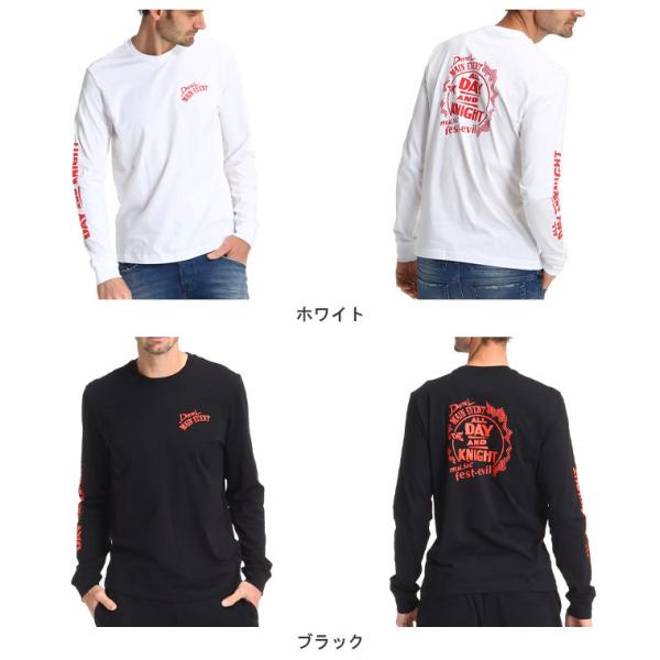 ディーゼル メンズ Tシャツ Diesel バックプリント 袖プリント ロゴ クルーネック 長袖 ロンt ブランド メンズ トップス コットン Dsaaaxj Buyee Buyee Japanese Proxy Service Buy From Japan Bot Online