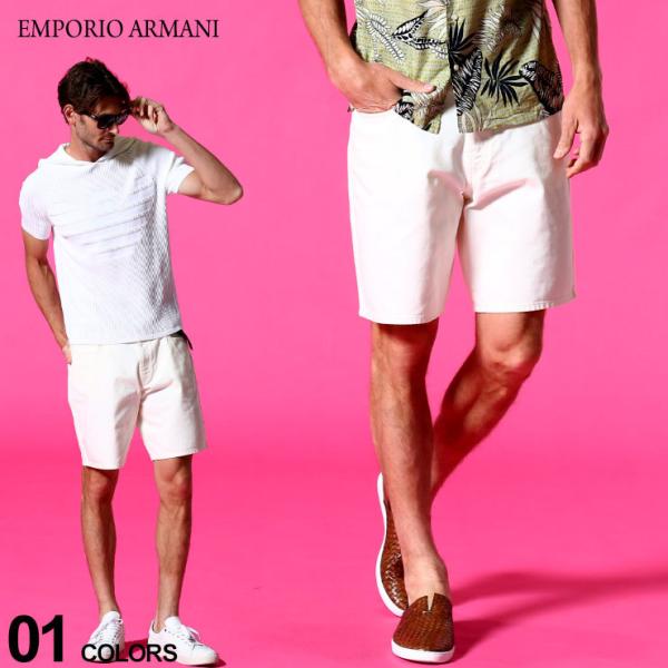 エンポリオアルマーニ メンズ EMPORIO ARMANI ホワイトデニム ショートパンツ ブランド ボトムス ショーツ エクリュ 生成色  EA3K1PS11NJ5Z