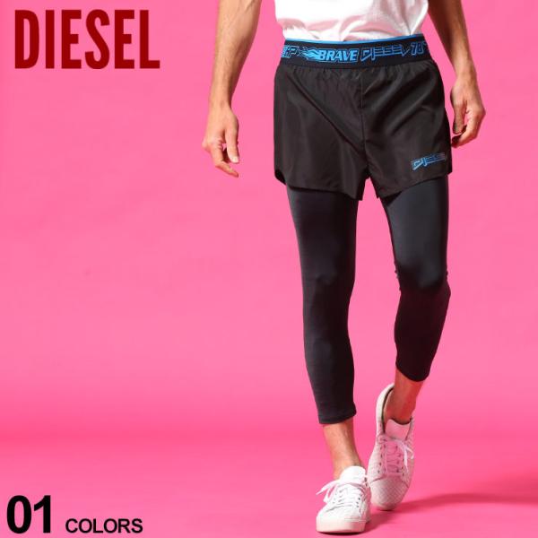 ディーゼル メンズ DIESEL ロゴ レイヤード ショートパンツ タイツ ブランド ボトムス ランニングウェア スパッツ DSA02141EDAR