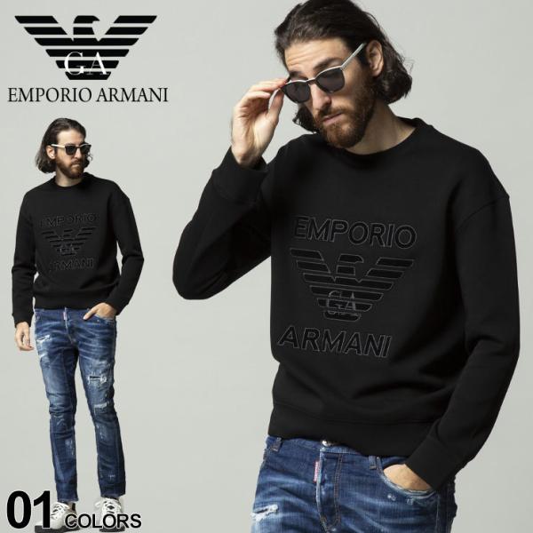 EMPORIO ARMANI (エンポリオアルマーニ) ロゴ刺繍 クルーネック プルオーバー EA6K1M971JHSZ