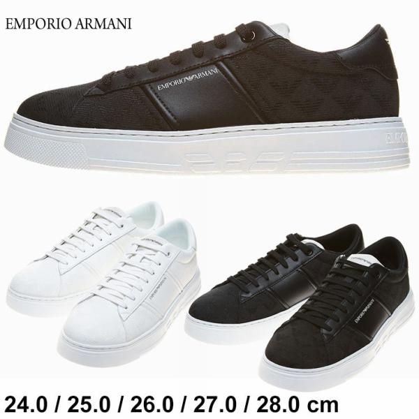 新品・未使用　EMPORIO ARMANI　スニーカー　靴 スニーカー アウトレット取扱店