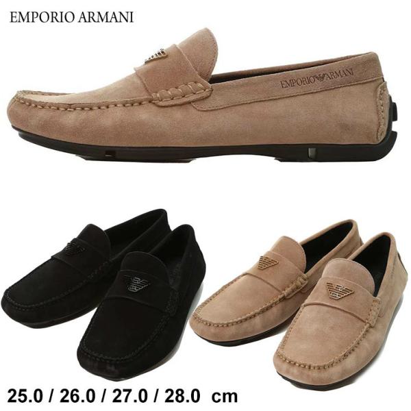 新品・未使用 EMPORIO ARMANI ドライビングシューズ zen_7537216585