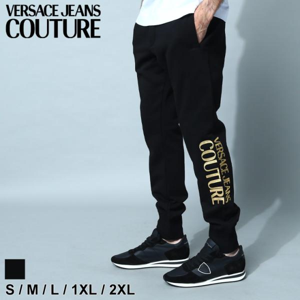 zaoban VERSACE ビッグサイズ ワイド スラックス 56 zaoban様専用 VERSACE ビッグサイズ ワイド スラックス 56