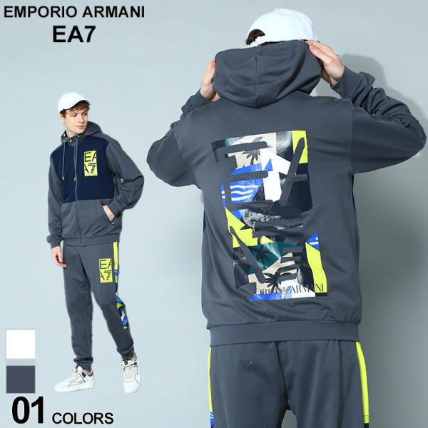 EMPORIO ARMANI アルマーニ セットアップ エンポリオアルマーニ EMPORIO ARMANI アルマーニ セットアップ エンポリオアルマーニ