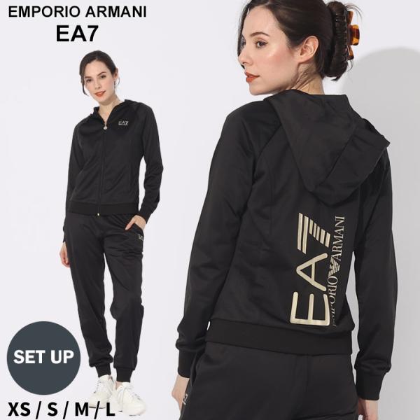 EA7 EMPORIO ARMANI イーエーセブン７ライン ロゴ セットアップ EMPORIO ARMANI EA7(イーエーセブン)TRAIN LOGO SERIES M HOODIE