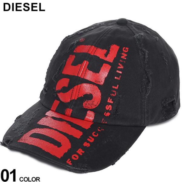 DIESEL ディーゼル キャップ メンズ 帽子 ベースボールキャップ