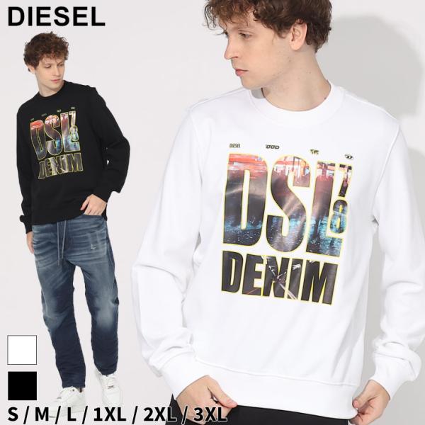 DIESEL ディーゼル トレーナー メンズ スウェット ロゴ プリント DIESEL ディーゼル トレーナー メンズ スウェット ロゴ プリント