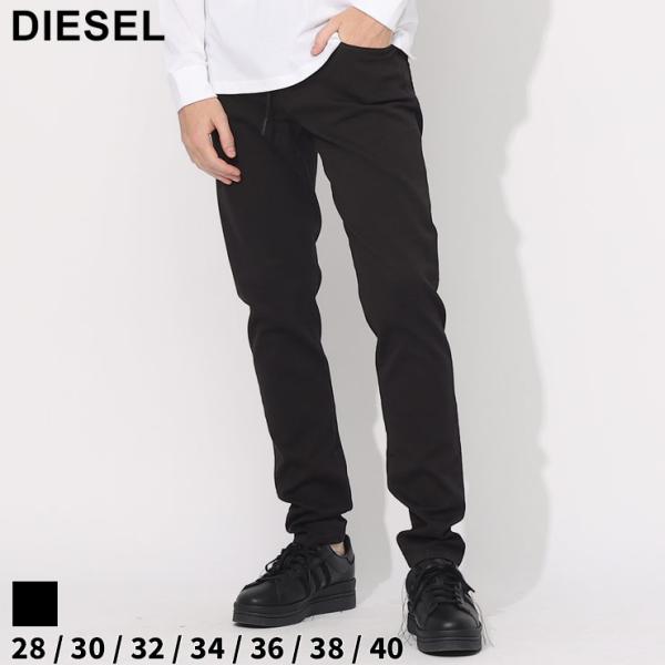 DIESEL ディーゼル ジーンズ メンズ デニム ジョグジーンズ