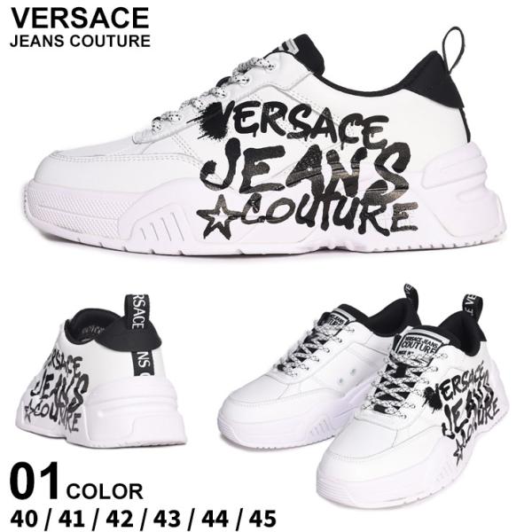 【関税込】◆VERSACE JEANS COUTURE◆ロゴ スニーカー Logo Court 88 Sneakers Black,Print | VERSACE