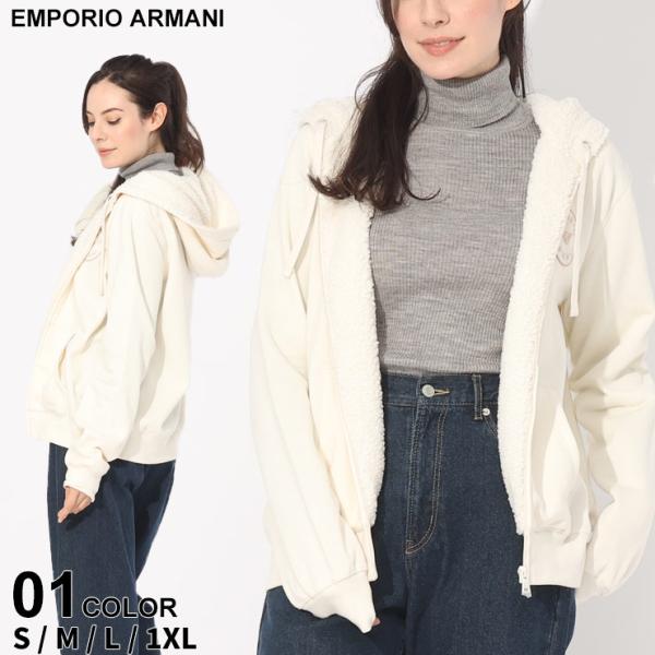 EMPORIO ARMANI アルマーニ パーカー エンポリオアルマーニ レディース