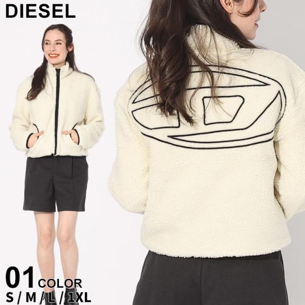 DIESEL ディーゼル ボアジャケット アウター zen_7537217419