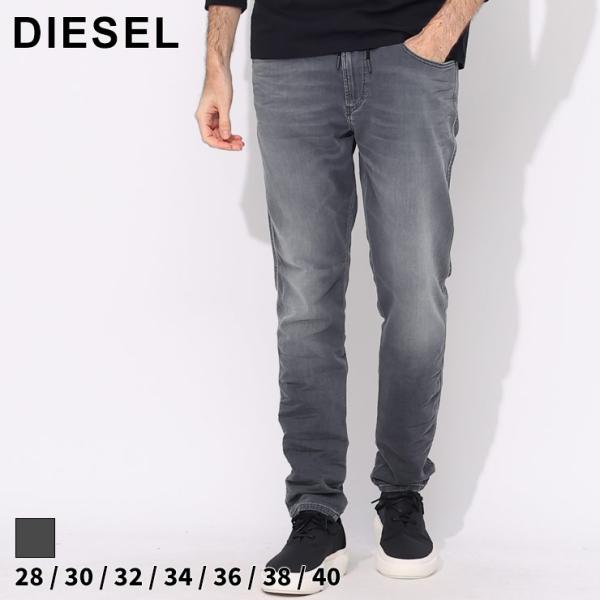 DIESEL ディーゼル ジーンズ メンズ デニム ウエストコード D-STRUKT 
