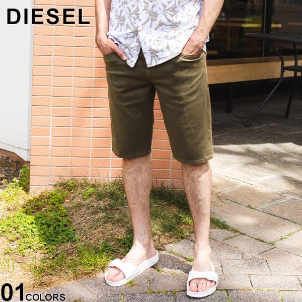 DIESEL ディーゼル KROSHORT ジョグ デニム ハーフパンツ. 美品✨国内正規品】DIESEL ディーゼル ジョグジーンズ デニム