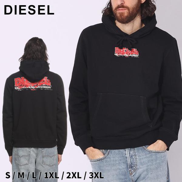 ディーゼル　キルティング　ストレッチ　パーカー　袖ロゴ　へちま　　メンズ L相当 DIESEL（ディーゼル） バック グリッチ ロゴ プリント プルオーバー
