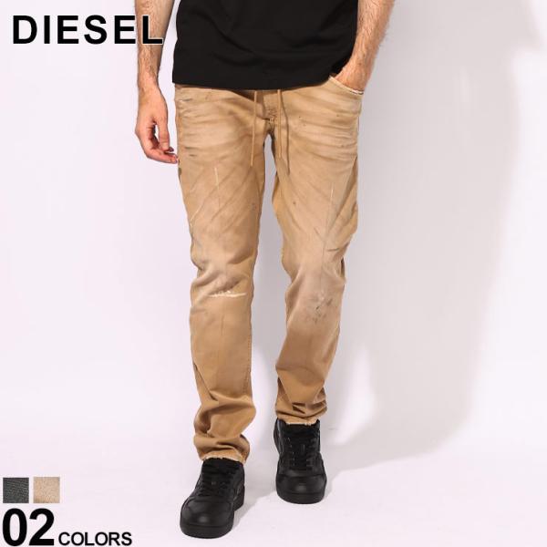 DIESEL ディーゼル カラーウォッシュ ダメージ加工 テーパード