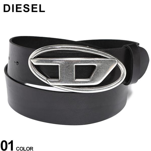 DIESEL 黒いベルト シルバーのバックル DIESEL P5 ディーゼル プルアップレザー Dロゴ バックル留め