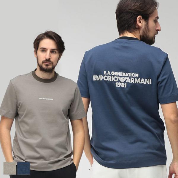 EMPORIO ARMANI エンポリオアルマーニ メンズ Tシャツ 半袖 バックロゴ