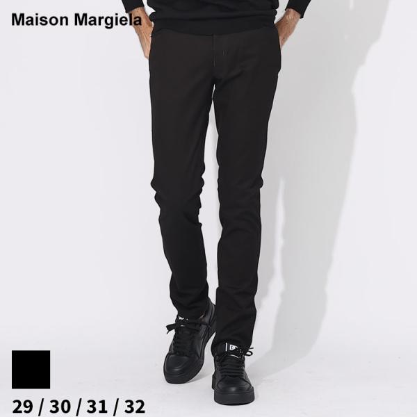 Maison Margiela デニム Maison Margiela マルジェラ デニム メゾン メンズ ジーンズ