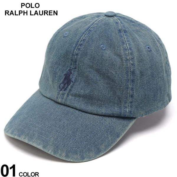Polo Ralph Lauren デニムキャップ POLO RALPH LAUREN（ポロ・ラルフローレン） クラシック ロゴ 刺繍