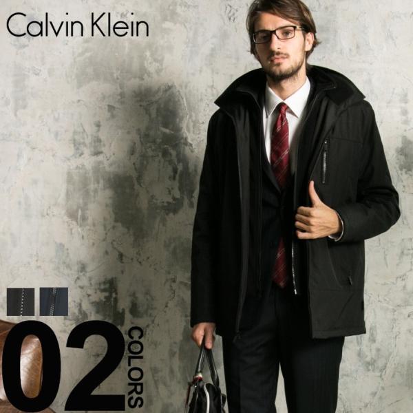 相互 なる 書き出す カルバン クライン コート Landsbergandyount Com