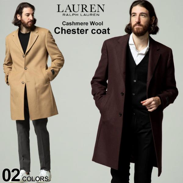 LAUREN RALPH LAUREN ローレン ラルフローレン カシミヤ混 無地 チェスターコート ブランド メンズ アウター コート ビジネス RLLUTHER1W LAUREN RALPH LAUREN ローレン ラルフローレン カシミヤ混 無地 チェスターコート ブランド メンズ アウター コート ビジネス RLLUTHER1W