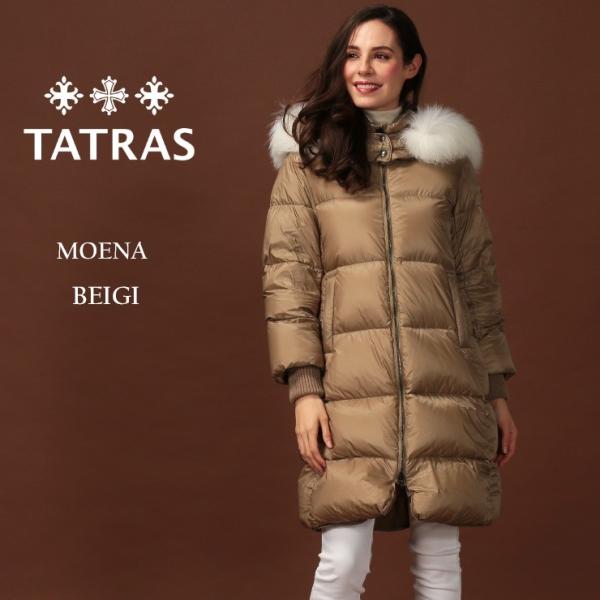 タトラス ダウン ロング レディース Tatras Beige Moena ダウンコート リアルファー パーカー フード ロング ダウンジャケット Moena モエーナ ベージュ ブランド Trlta19a4705 42 ゼンオンライン