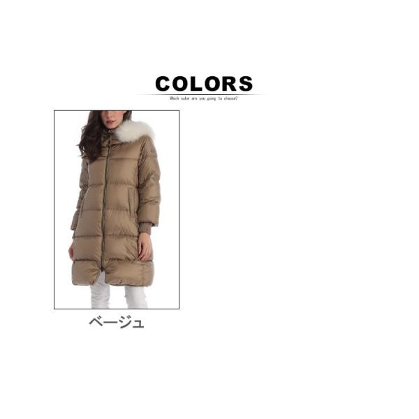 タトラス ダウン ロング レディース Tatras Beige Moena ダウンコート リアルファー パーカー フード ロング ダウンジャケット Moena モエーナ ベージュ ブランド Trlta19a4705 42 ゼンオンライン