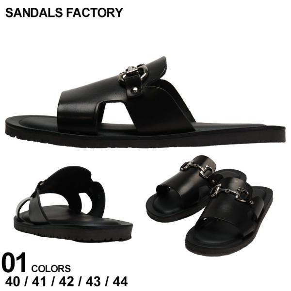 Brick FACTORY SANDAL ファクトリーサンダル コンフェクト CONFECT with Brick｜nest Robe / CONFECT ONLINE SHOP