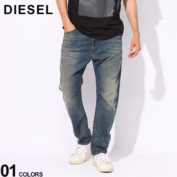 DIESEL（ディーゼル） ウォッシュ加工 ウエストコード ジョグジーンズ