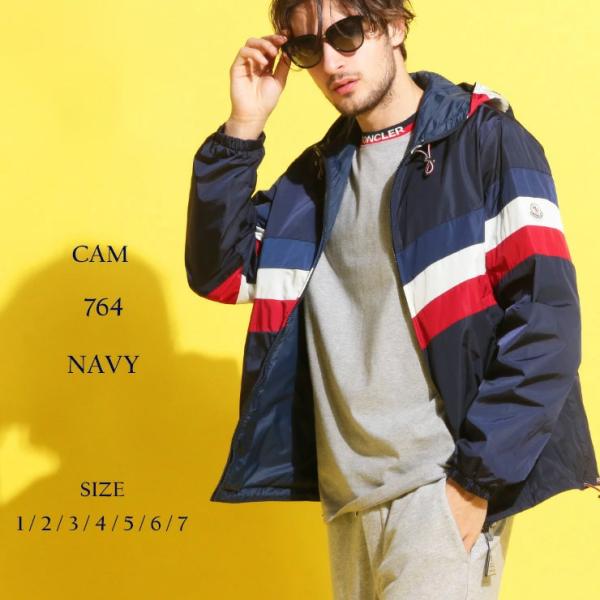 モンクレール Moncler ナイロンジャケット トリコロール メンズ
