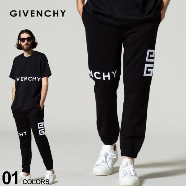 ジバンシィ メンズ GIVENCHY ロゴ 刺繍 スウェットパンツ ブランド