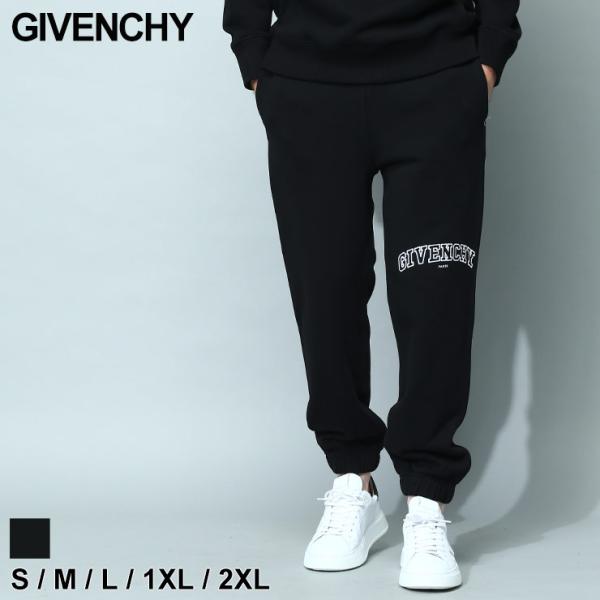 ジバンシィ GIVENCHY ジバンシー パンツ スウェットパンツ メンズ