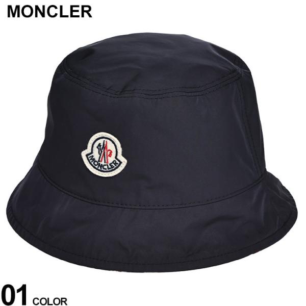 Moncler バケットリバーシブルハット ホワイト ブラック【タグ無し】 こだわりデザイン！モンクレール ロゴ リバーシブル バケットハット