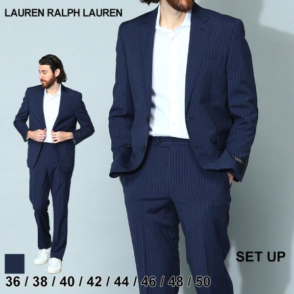 ローレン ラルフローレン LAUREN RALPH LAUREN スーツ セットアップ シングル 2ツ釦 ノータック ULTRAFLEX メンズ  大きいサイズあり RLLOFT21EZ0588